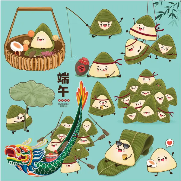 Klasik Çin mantısı çizgi film karakteri. Ejderha teknesi festivali illüstrasyonu. Çince 'de ejderha botu festivali demek, mayısın 5' i, likör, pirinç köftesi, zongzi