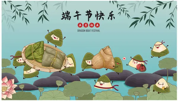 Klasik Çin mantısı çizgi film karakteri. Ejderha teknesi festivali illüstrasyonu. Çince 'de ejderha botu festivali demek, mayısın 5' i, içki.