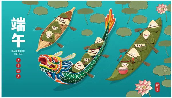 Klasik Çin mantısı çizgi film karakteri. Ejderha teknesi festivali illüstrasyonu. Çince 'de ejderha botu festivali demek, mayısın 5' i, pirinç köftesi, zongzi, 