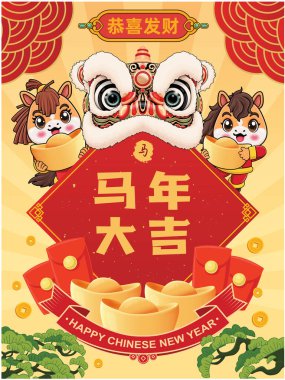 Atlı klasik Çin yılbaşı poster tasarımı. Çince deyiş, at, refah, at, refah ve zenginlik dolu bir yıl demektir.
