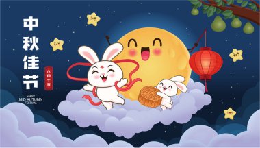 Tavşan karakterli Vintage Mid Autumn Festival poster tasarımı. Çeviri: Güz ortası Festivali, 15 Ağustos.