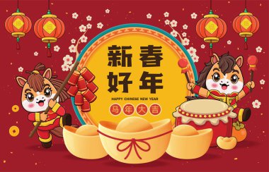 Atlı klasik Çin yılbaşı poster tasarımı. Çince 'de 