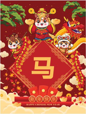 Atlı klasik Çin yılbaşı poster tasarımı. Çince 'de 