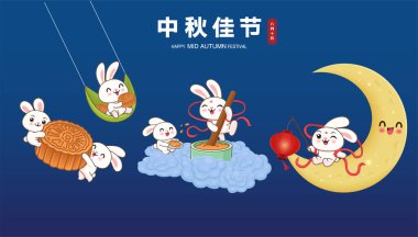 Çin 'in Ay Tanrıçası karakteri tavşan ile birlikte klasik bir sonbahar festivali poster tasarımı. Çeviri: Güz ortası Festivali, 15 Ağustos.