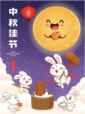 Çin 'in Ay Tanrıçası karakteri tavşan ile birlikte klasik bir sonbahar festivali poster tasarımı. Çeviri: Güz ortası Festivali, 15 Ağustos.