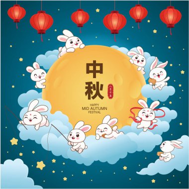 Çin 'in Ay Tanrıçası karakteri tavşan ile birlikte klasik bir sonbahar festivali poster tasarımı. Çeviri: Güz ortası Festivali, 15 Ağustos.