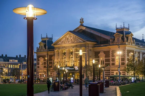 Концертний Зал Вночі Амстердамі Нідерланди — стокове фото
