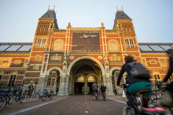 Facade Rijksmuseum Art Museum Амстердам Нідерланди — стокове фото