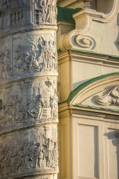 オーストリア ウィーンのカルルシュシュ教会の外観の詳細 — ストック写真