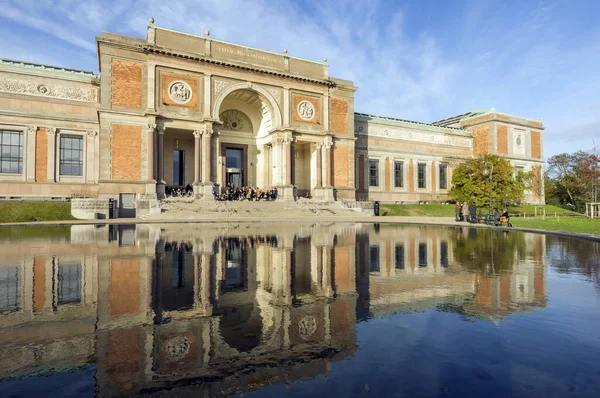 Національний Музей Галереї Данії Копенгагені — стокове фото