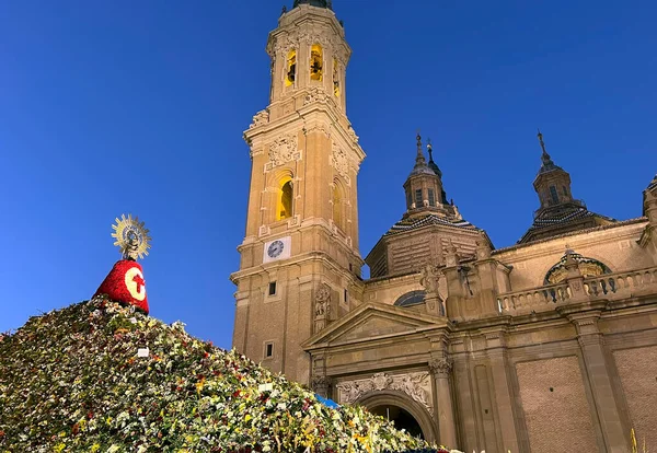 El Pilar, Saragossa (İspanya)