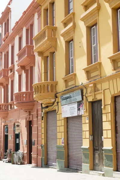 SANTA CRUZ, TENERIFE, İSPAN - 21 Haziran 2015: Santa Cruz şehir merkezi, Tenerife 'nin başkenti