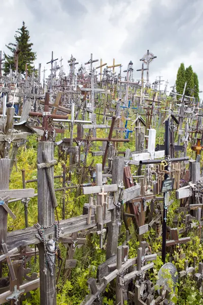 Haçlar tepesi, Kriziu Kalnas, Litvanya, Hıristiyanlar için ibadet yeri..
