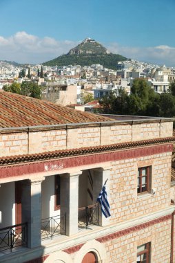 Lecabetus Tepesi ya da Lykabettos, Atina 'da bulunan bir kireçtaşı tepesidir. 