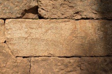 Yunanistan 'ın Delphi kentinde antik Yunan yazıtları bulundu