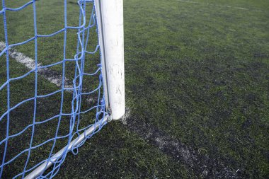 Futbol sahasında, yarışmada ve sporda hedefin ayrıntıları