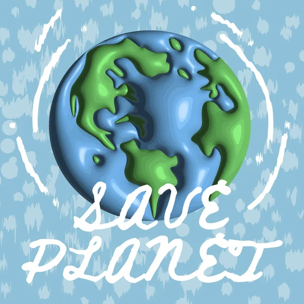 Sauvez Bannière Concept Planète Dans Style Réaliste Avec Planète Journée — Image vectorielle