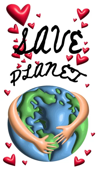 Збережіть Концепт Банер Планети Реалістичному Стилі Планетою Серцем Всесвітній День — стоковий вектор