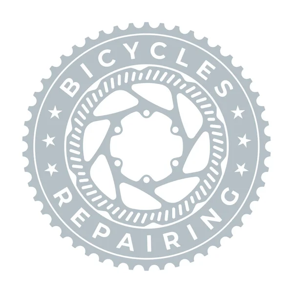 Bicicletas Reparación Vector Círculo Logotipo Equipo Frenos Disco Aislado Sobre — Vector de stock