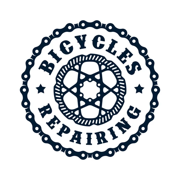 Διάνυσμα Κυκλικό Λογότυπο Στροφάνια Και Αλυσίδα Ποδήλατα Επισκευή Σφίξε Χέρια — Διανυσματικό Αρχείο