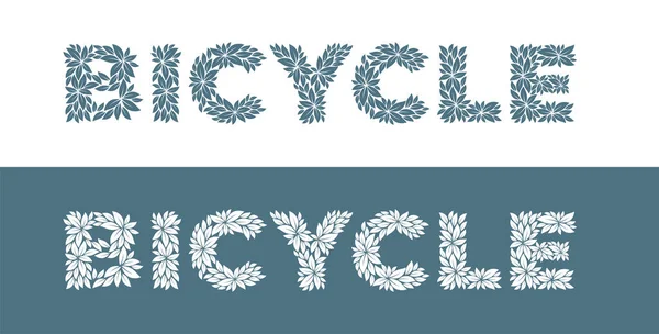 Texto Vectorial Bicicleta Formada Por Hojas Aislado Sobre Fondo Blanco — Vector de stock