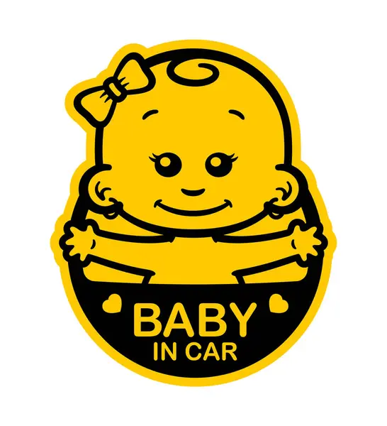 Vector Yellow Circle Sign Baby Girl Text Baby Car Isolated — Stock Vector