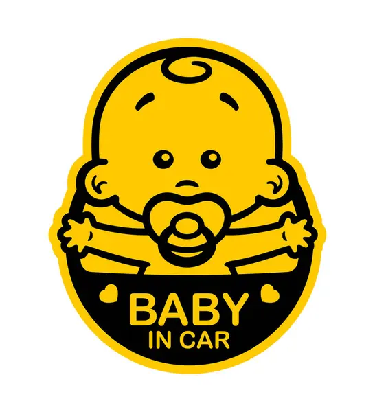 Vector Yellow Circle Sign Baby Pacifier Text Baby Car Isolated — Stock Vector