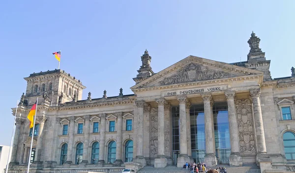 Reichstag Hoofdingang Gevel Het Gebouw Dat Bundestag Huisvest Historisch Cultureel — Stockfoto