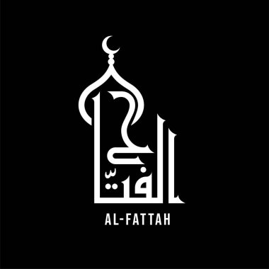 al-Fatah kaligrafik vektör, tanrı logosu tasarımı