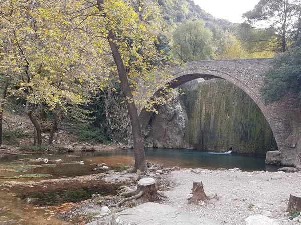 Obloukový Most Palaiokarya Trikala Dokonalosti Řecké Podzimní Barvy Vodopády — Stock fotografie
