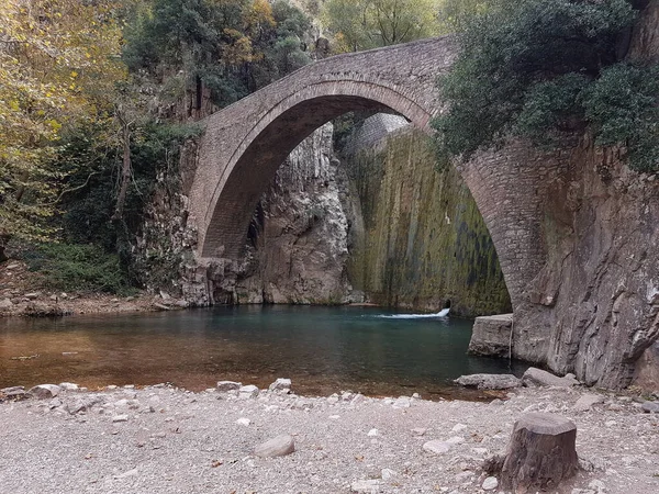 Obloukový Most Palaiokarya Trikala Dokonalosti Řecké Podzimní Barvy Vodopády — Stock fotografie