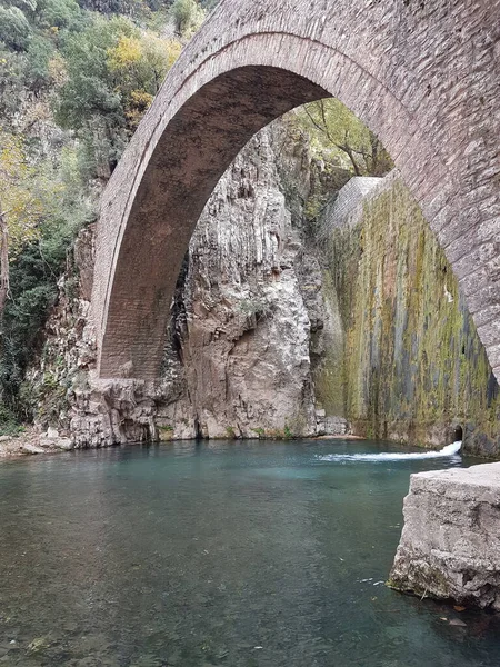 Ponte Arqueada Palaiokarya Trikala Perfeição Grécia Outono Cores Cachoeiras — Fotografia de Stock