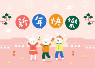 Happy new year; Year of the Rabbit clipart
