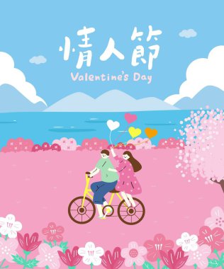 couple are riding a bicycle in the spring