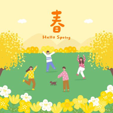 People are dancing in the park