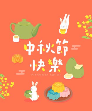 Translation - Mid-Autumn Festival for Taiwan. Moon rabbit, moon cake, teapot, Osmanthus fragrans for moon festival clipart