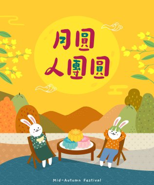 Çeviri - Tayvan için Ay Festivali. Ay tavşanı pomelo ve ay pastası yer.