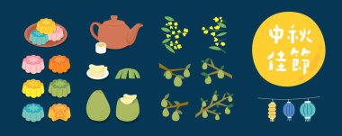 Çeviri - Güz ortası Festivali. Ay pastası, pomelo ve Osmanthus fragran.