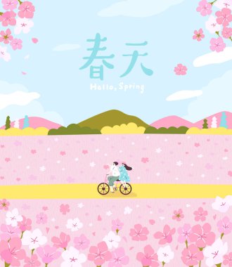 Çeviri-Bahar. Çift bisiklete biniyor ve parkta kiraz çiçeklerini seyrediyor.