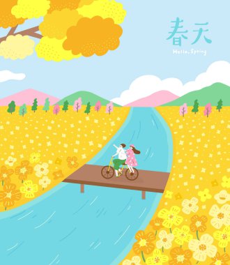 Çeviri - Bahar, Hello Spring, bahar geliyor, çift bisiklete biniyor köprüde