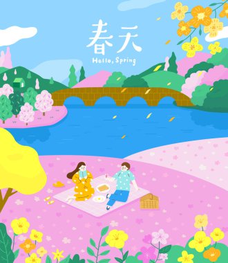 Çeviri-yay. Çiftler ormanda piknik yaparlar.