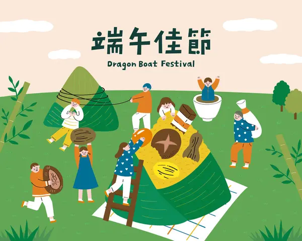 Traduzione Dragon Boat Festival Gente Sta Avvolgendo Gnocchi Riso Nelle — Vettoriale Stock