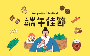 Geleneksel yiyeceklerle çevrili Ejderha Teknesi Festivali 'ni kutlamak için Qu Yuan' ın zongzi yediği bir resim. Çeviri - Mutlu Ejder Teknesi Festivali