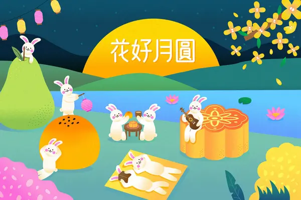 Stock vector Translation - Mid autumn festival. Rabbits celebrate moon Festival at night