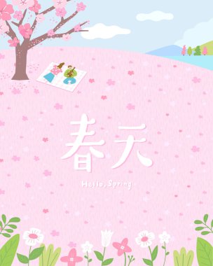 Çeviri - Bahar. Çiftler ormandaki piknik paspasında yatıyorlar.