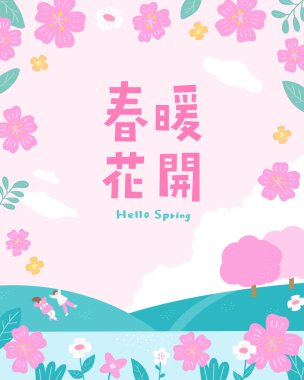 Çeviri - Ilık baharda, çiçekler aceleyle çıkıyor. Çiftler otlakta yatıyor.