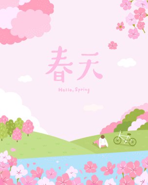 Kiraz çiçeklerinin altında nehir kenarında dinlenen bir insan, yanında bir bisikletle huzurlu bahar manzarasının tadını çıkarıyor. Çeviri - Bahar