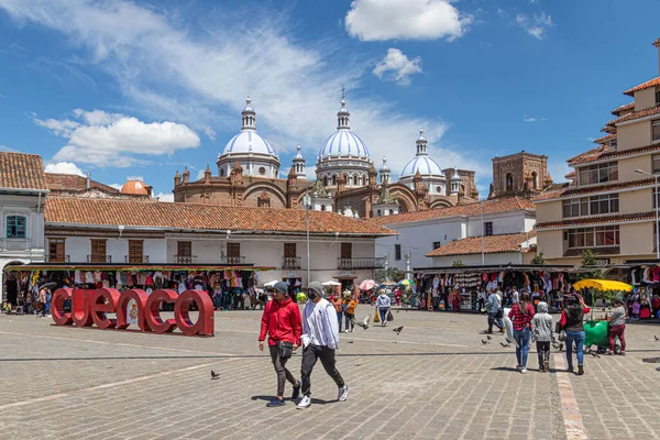 Cuenca Ecuador Januar 2023 San Francisco Platz Plaza Historischen Zentrum — Stockfoto