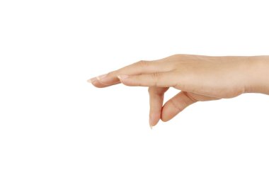 El genç görünmeyen nesne konsepti