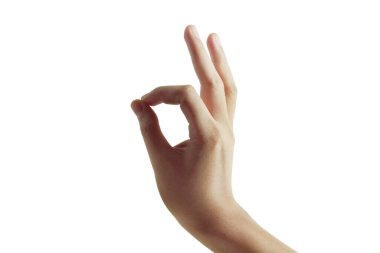 El genç görünmeyen nesne konsepti